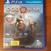 GOD OF WAR игры на пс 4, в Геленджике