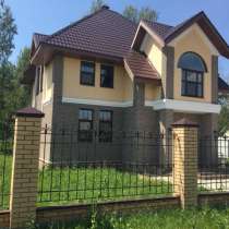 Продается дом, в Раменское