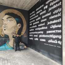 Artyom, 39 лет, хочет пообщаться, в г.Хельсинки