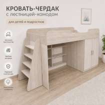 Односпальная кровать-чердак, в Гусь Хрустальном