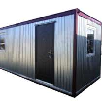 Бытовка, блок-контейнер, в Ростове-на-Дону