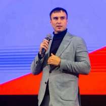 Репетиторство по обществознанию и истории, в Екатеринбурге