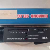 Детектор бриллиантов Diamond Selector II  QX-200, в Перми