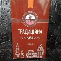 Оптовая и розничная торговля Кофе ТМ, в г.Каунас