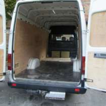 Вывоз мусора, в Ялте