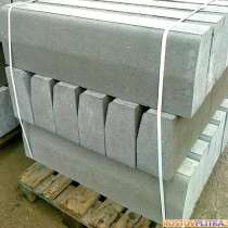 Бордюр дорожный 1000х300х150, в Ростове-на-Дону