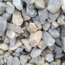 Щебень .Оптом . Доставка, в Кунгуре