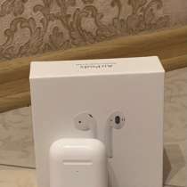 Наушники AirPods 2, в Санкт-Петербурге
