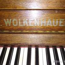 Фортепиано G. Wolkenhauer, в Самаре