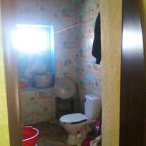 Продам отдельный дом, в г.Запорожье