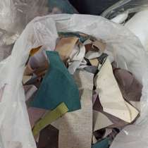 Продаем обрезки ткани мебельной, в Коврове