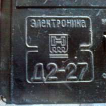 Блок питания Д2-27, в Москве