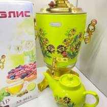 Самовар Элис ЭЛ-4023, в Москве