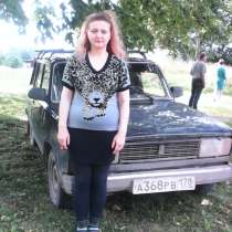 Приму в дар, в Пскове