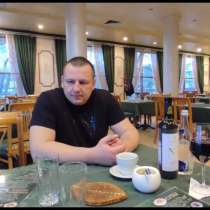 Давай поболтаем)))!, в Симферополе
