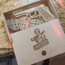 Игровой набор, в г.Минск