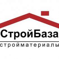 Стройматериалы, в Асбесте