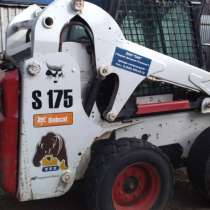 Продам мини-погрузчик BobCat S175 Бобкэт, в Москве
