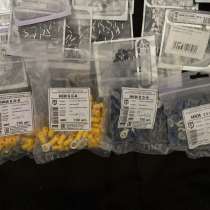 Наконечники для проводов, в Асбесте