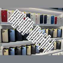 100% проверенные оптовые поставщики iPhone, в г.Тулуза