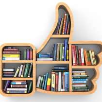 Куплю книги, в Челябинске