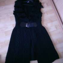 Жилет с мехом и кардиган, в Калининграде