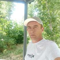 Виталий Харичкин, 40 лет, хочет познакомиться, в г.Хунедоара