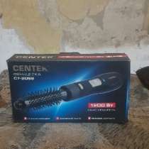 Фен-щетка centek, в Саянске