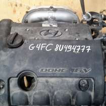 Двигатель i30, ceed, solaris, rio G4FC, в Екатеринбурге