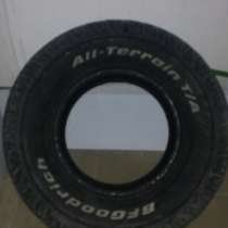 Шина BFGoodrich All Terrain T/A KO2 31/10.5 R15, в Новороссийске