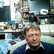 Ремонт телевизоров в Ноябрьске, в Ноябрьске