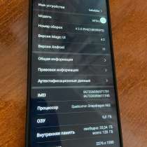 Honor 50 lite, в Барнауле