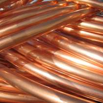 Купим лом меди в Новосибирске 375 р/кг!, в Новосибирске