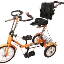 Велосипед ДЦП, в Новосибирске