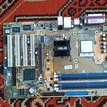 Материнская плата, в Дмитрове