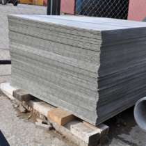 Асбестоцементный плоский шифер, волновой шифер, АЦЭИД, в Москве