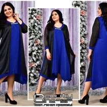 Платье большого размера, в г.Харьков