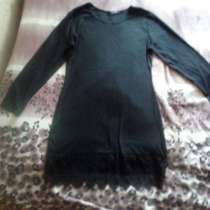 Ожежда женская, в г.Кривой Рог