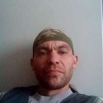 Денис, 40 лет, хочет пообщаться – молодой интересный)), в Обнинске