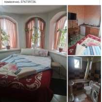 Посуточно понедельно, в г.Кагул