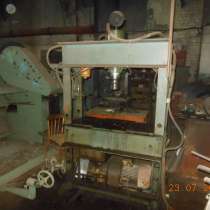 Пресс гидравлический ОКС 1671М. 40т, в Нижнем Новгороде