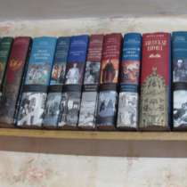 Книжки, в Новосибирске