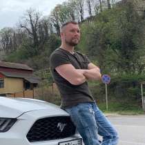 Осмотр недвижимости для оценки, в Сочи