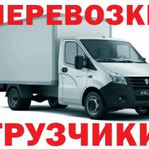 Аренда автомобиля с водителем Автомобили разных типов, в г.Алматы