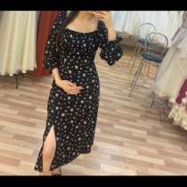 Размер s, в Москве