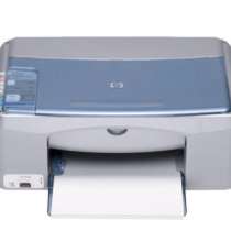 Принтер, в Екатеринбурге