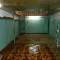 Продам бокс в гаражном кооперативе, в Барнауле