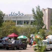 АРЕНДА, торговое помещение, в Черногорске