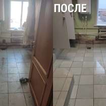 Клининг Воронеж. Клининг от «Евгении», в Воронеже