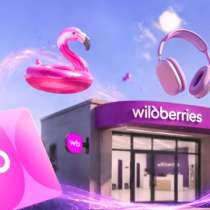 Оператор пункта выдачи заказов Wildberries, в Великом Новгороде